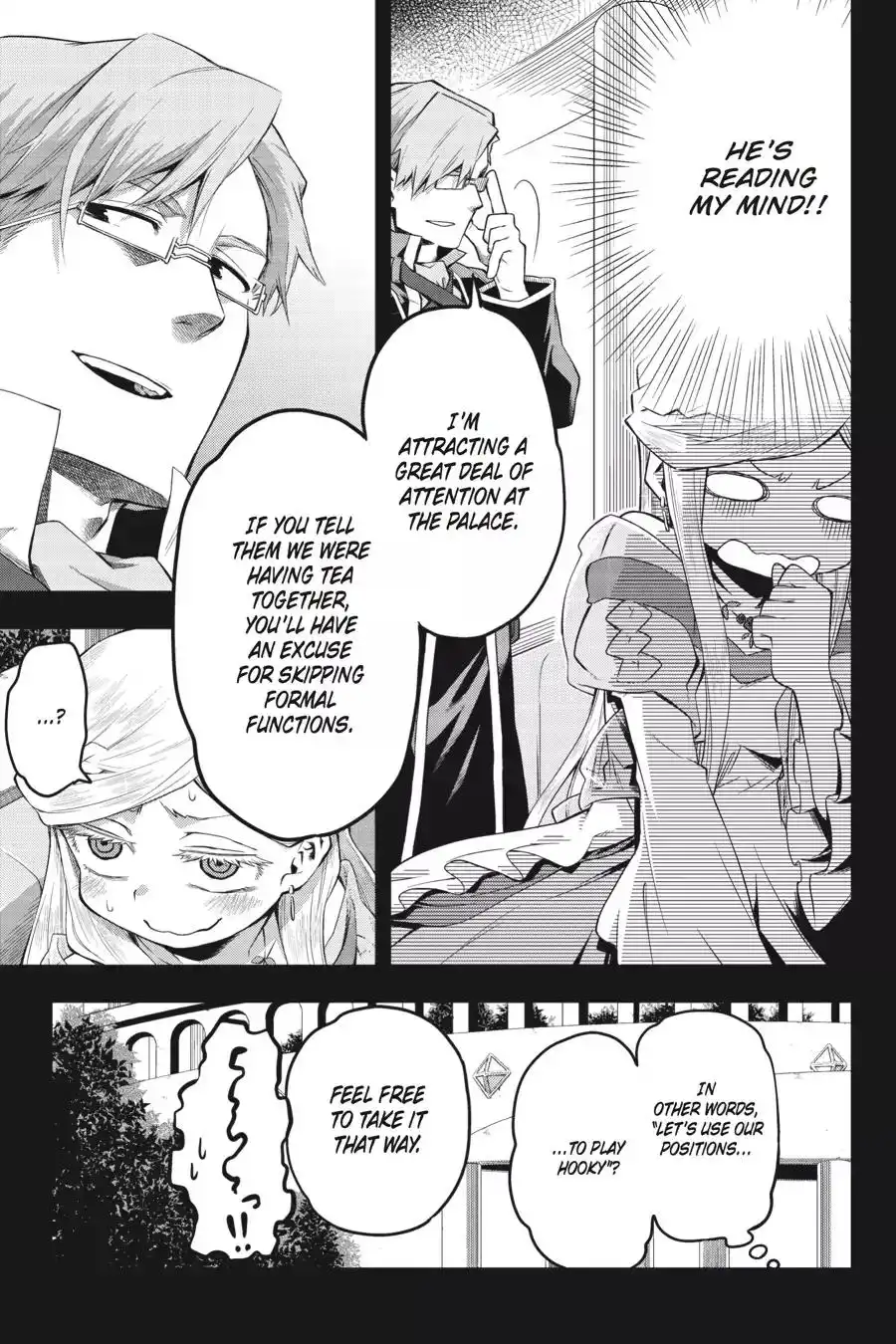 Log Horizon - Nishikaze no Ryodan Chapter 36 11